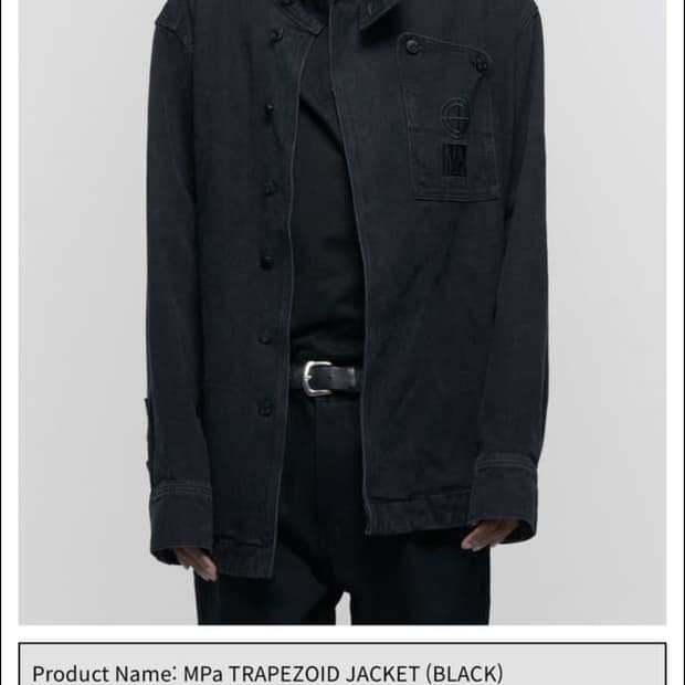 플라스틱프로덕트 MPa TRAPEZOID JACKET