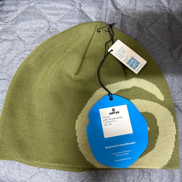 오스트리야 비니