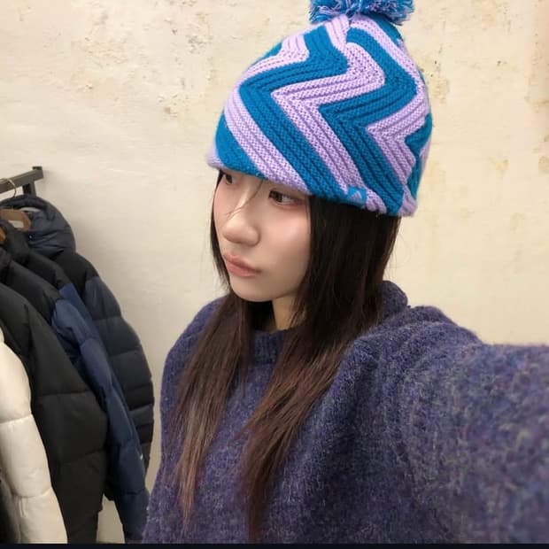 아디다스 폼폼 방울 비니