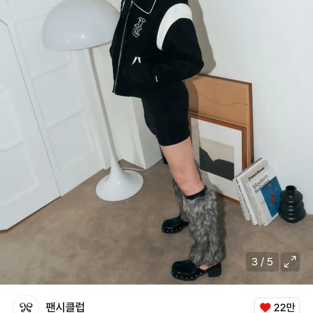 팬시클럽 바시티 자켓