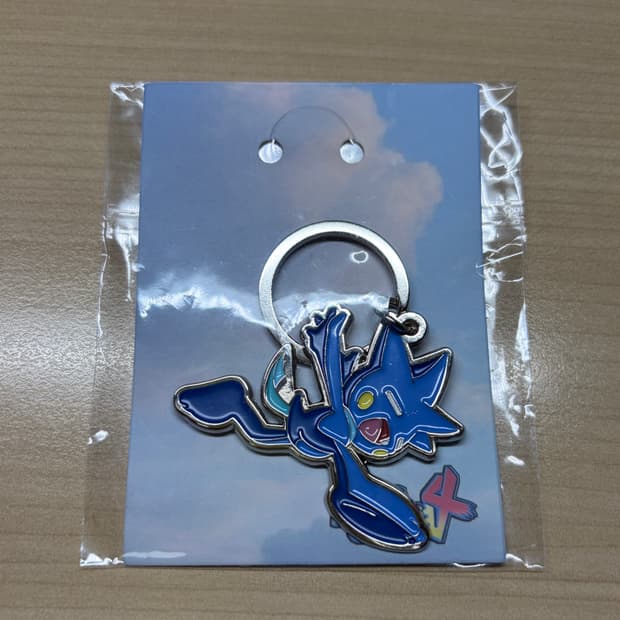 살아숨셔4 키링 새상품