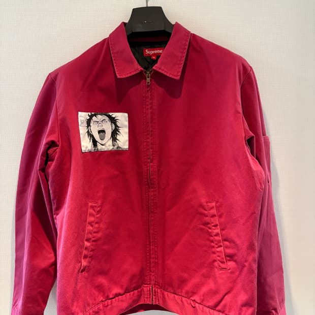 Supreme Akria Work Jacket