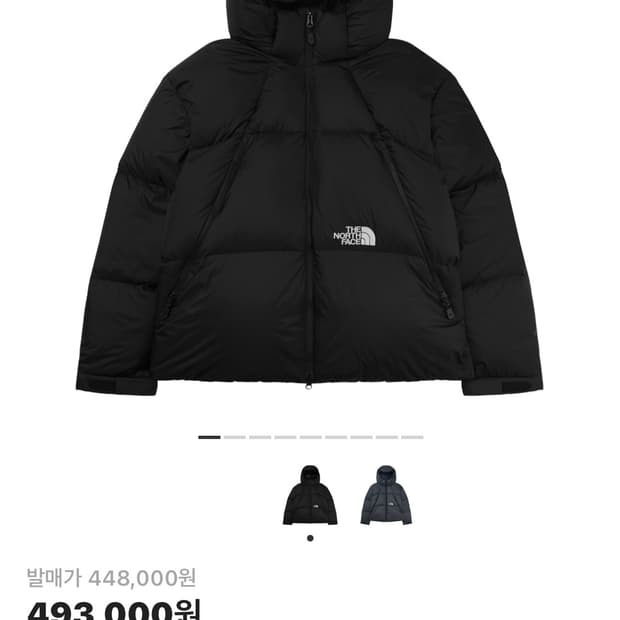 노스페이스 프로젝트 다운 블랙