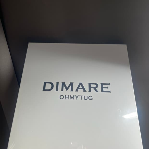 디마레 오마이턱 EMS 미개봉 기기