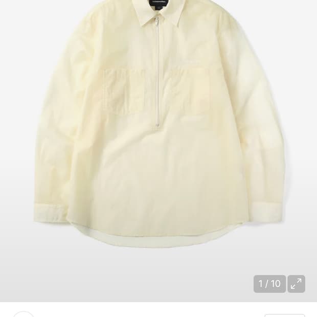 디스이즈네버댓 마이크로 립스탑 셔츠