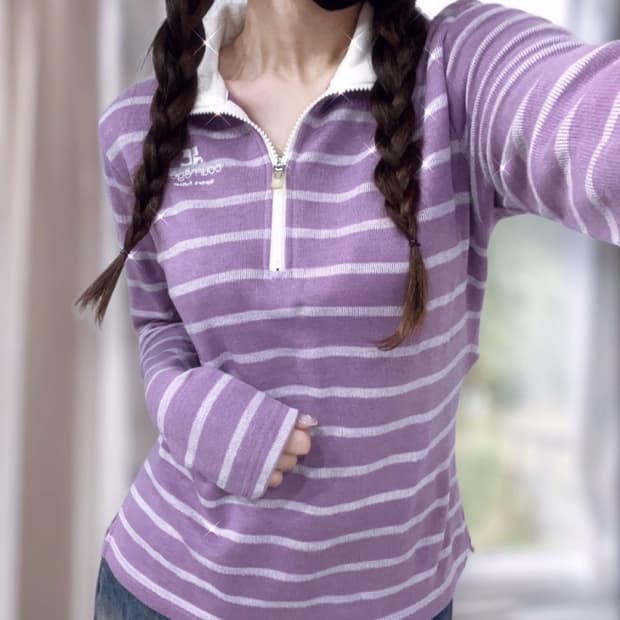 꾸레쥬 반집업 로고 니트 