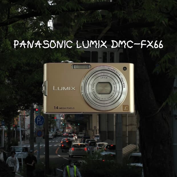 파나소닉 루믹스 DMC-FX66 빈티지디카 디지털카메라