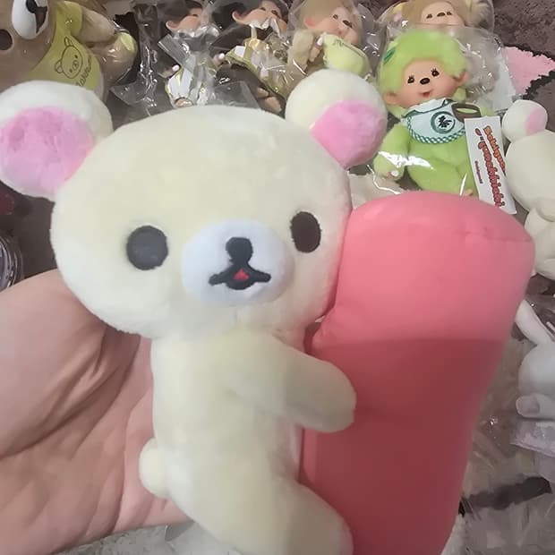 고전 코리락