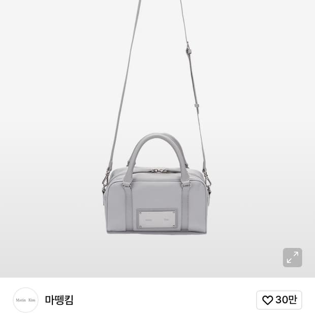 마뗑킴 베이비 스포티 토트백 라이트 그레이