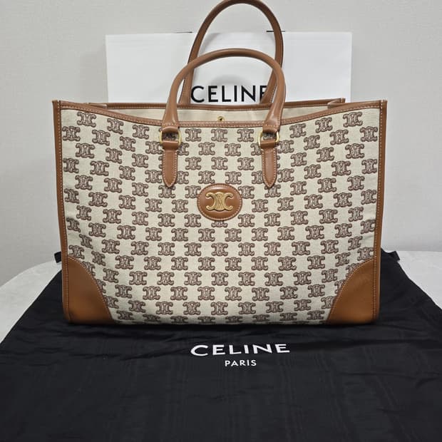 셀린느 호리즌탈 카바스 토트백 판매