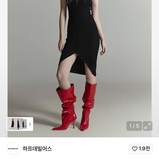 하프데빌어스 블랙 슬리브리스 니트 미니 원피스