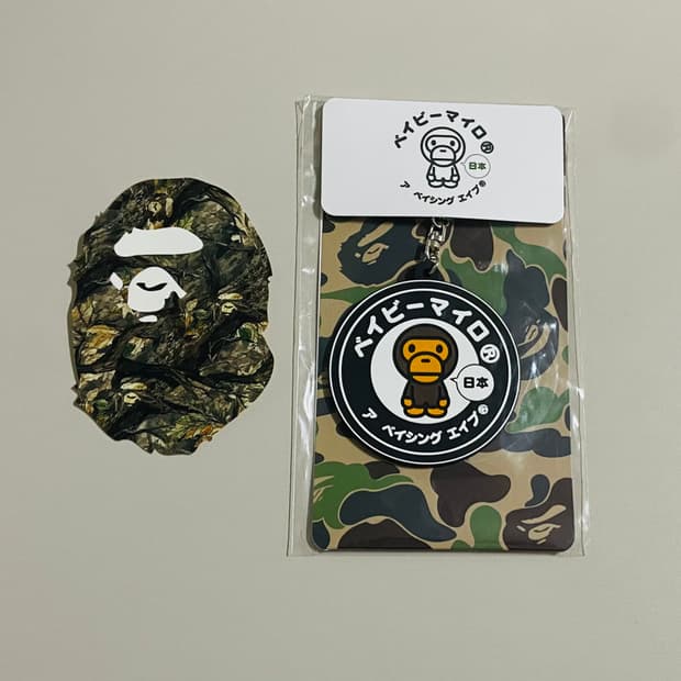 베이프 베이비 마일로 재팬 고무 키체인 키링