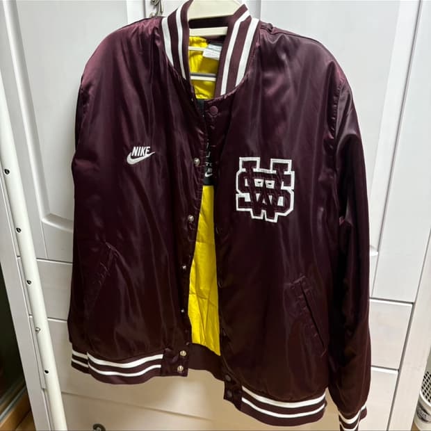나이키 스타디움 자켓