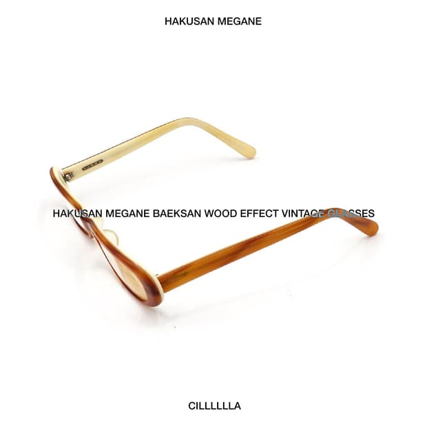HAKUSAN MEGANE 백산 안경 우드이펙트 빈티지 긱시크 안경