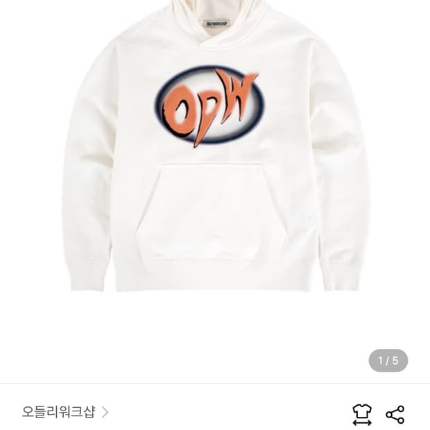 오들리워크샵 후드 화이트 아이보리
