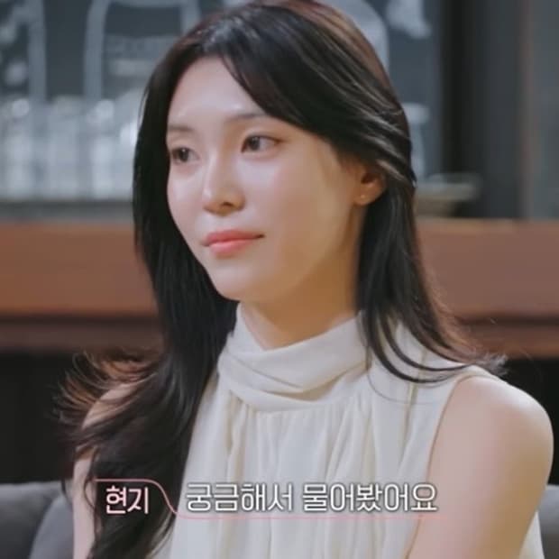 환승연애 현지 블라우스 새상품