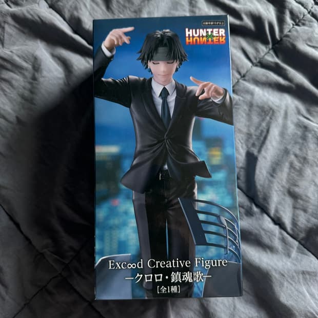 헌터헌터 클로로 피규어 일괄세트