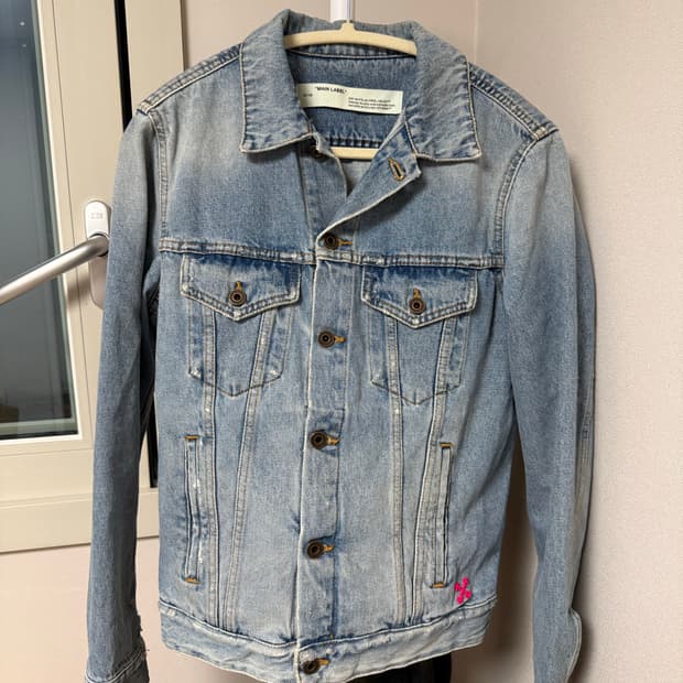 오프화이트 스프레이 청자켓 M정핏