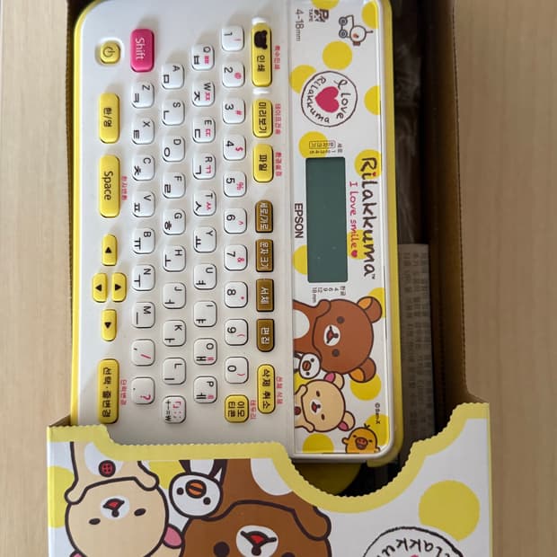 리락쿠마 라벨 프린터기