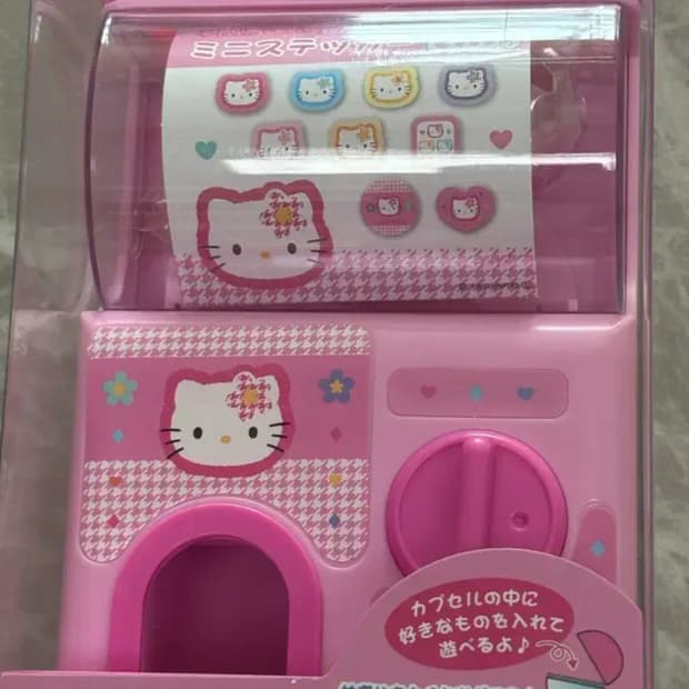산리오 헬로키티 카오하나 키티 가챠 머신 키티 캡슐머신