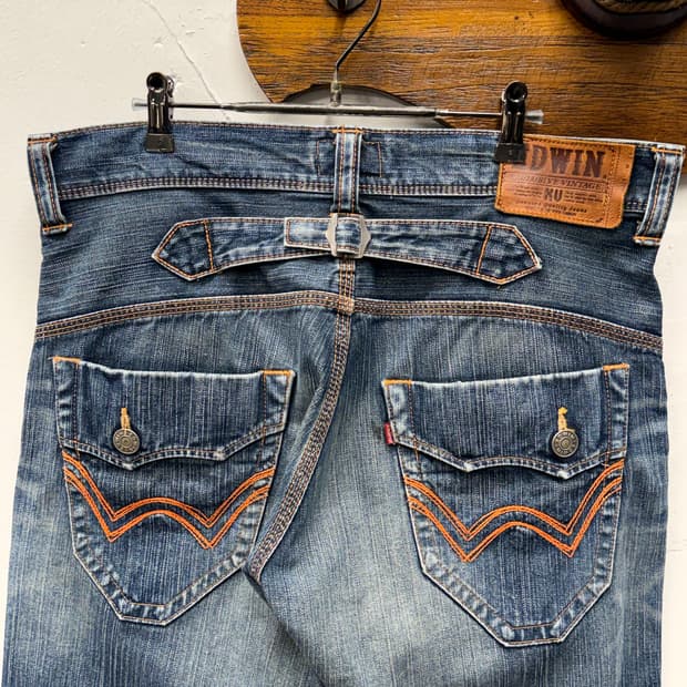 Edwin Western Cinch Back Denim Shorts