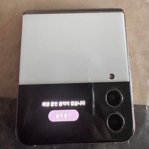 갤럭시 플립4 부품용