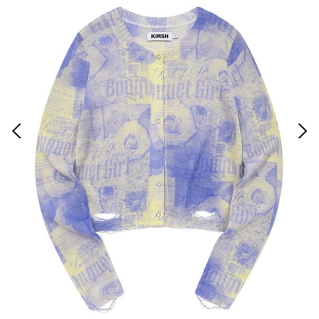 데미지 풀 프린트 크롭 가디건 [옐로우]