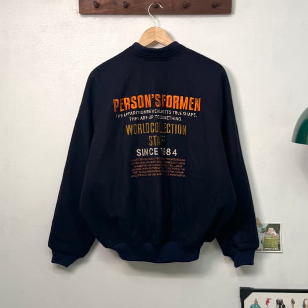 펄슨스 포 맨 바시티 자켓/O51