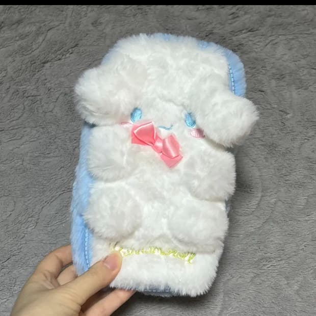 산리오 시나모롤 파우치