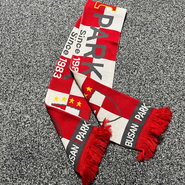 1983 부산아이파크 슬로건 머플러