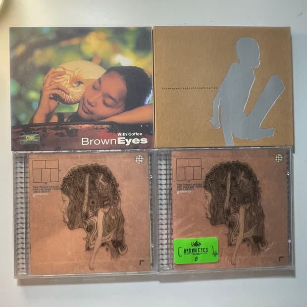 브라운아이즈 앨범 1집 2집 3집 음반 CD 미개봉 총 4장 일괄 나얼