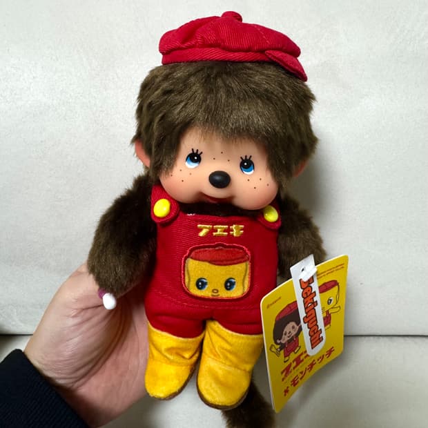 최저가) 후에키몬치치