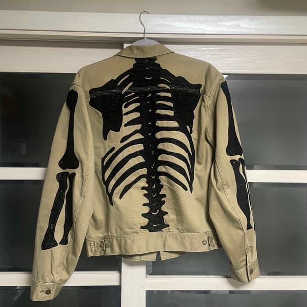 44) 캐피탈 모카베이지 본자켓