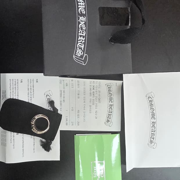 크롬하츠 k&t링 us8.5 새상픔