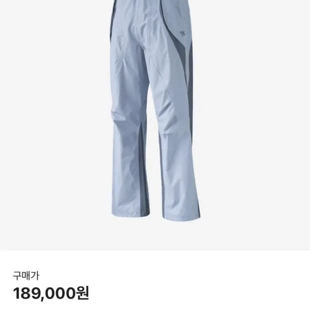 산산기어 아이스 그레이(1)-24SS