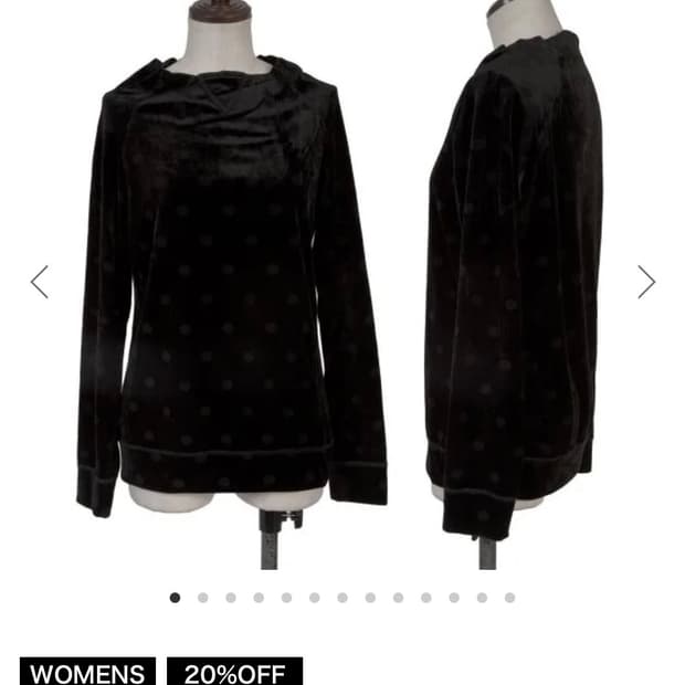 꼼데가르송 도트 벨벳 티셔츠