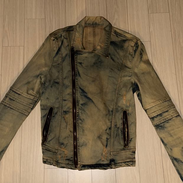 vintage jacket