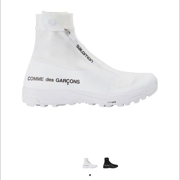 (삽니다) 살로몬 꼼데가르송 알파인 