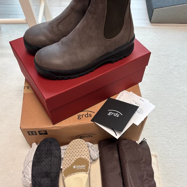 그라더스 첼시부츠 브라운 270