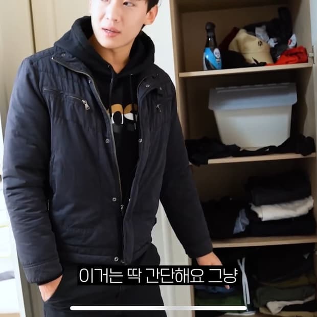 [구매] 캘빈클라인진스자켓 구매원해여!!