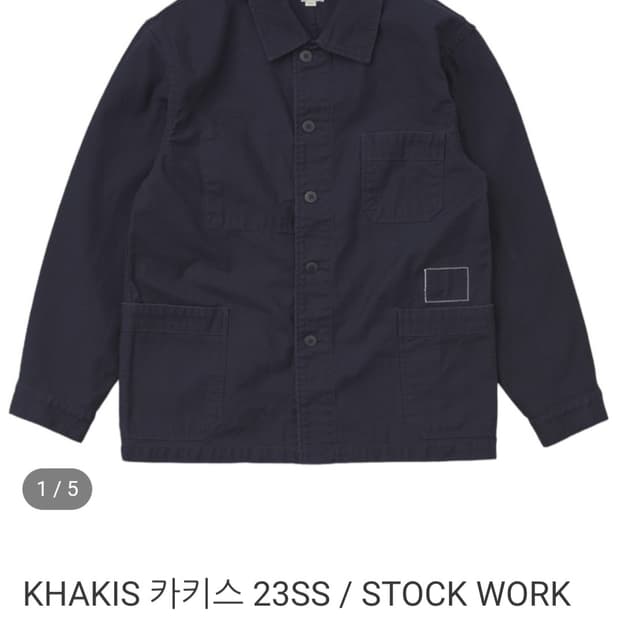 [m] 카키스 stock work jacket navy