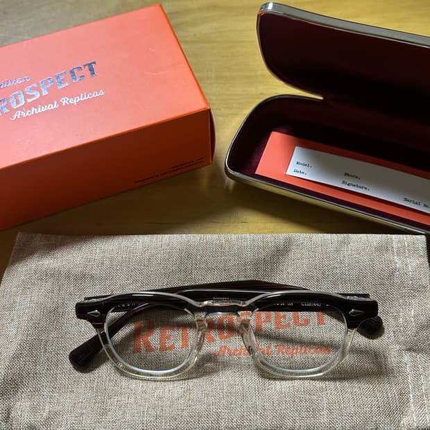 래쉬 클리프트 레드우드 44-24