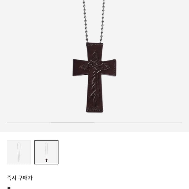 스컬프터 x 에드 하디 크로스 레더 스트랩 웰렛 브라운