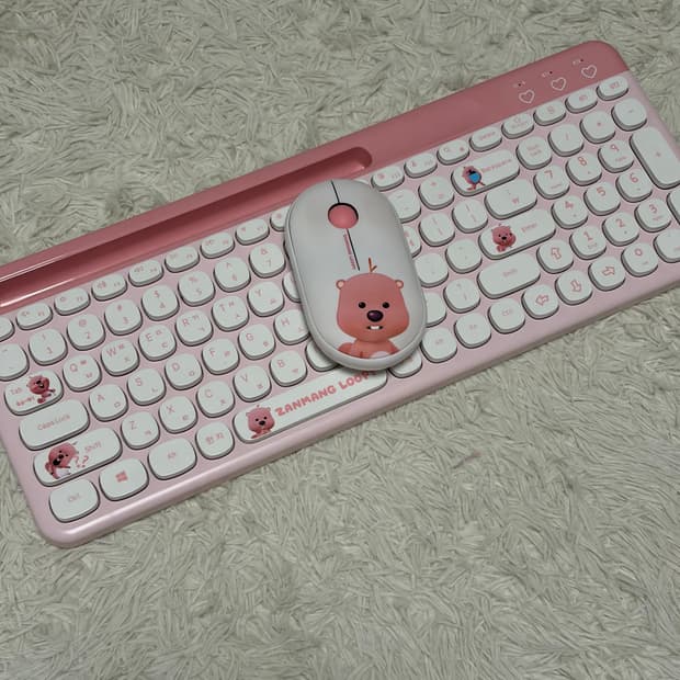 잔망루피 핑크 무선 키보드마우스 세트