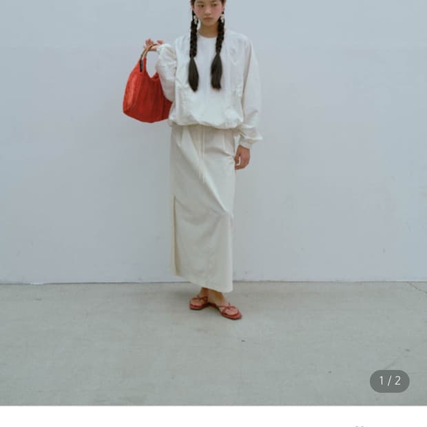 에토스 스트링 슬릿 스커트 아이보리 L