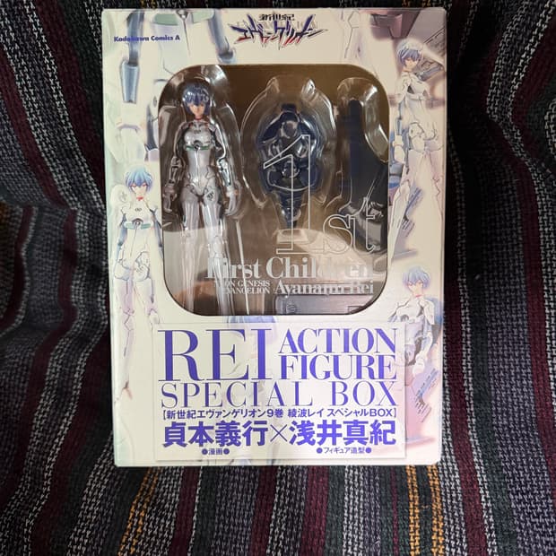 [에반게리온] 에반게리온 레이 액션피규어 스페셜박스
