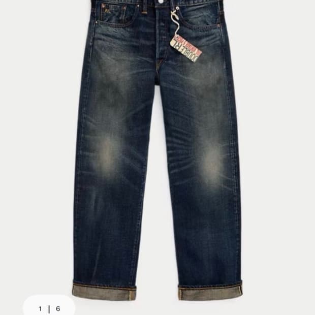 RRL 빈파포 기빈스 32/32