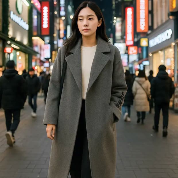 PLA 플라스틱아일랜드 울90 레터링 오버핏코트