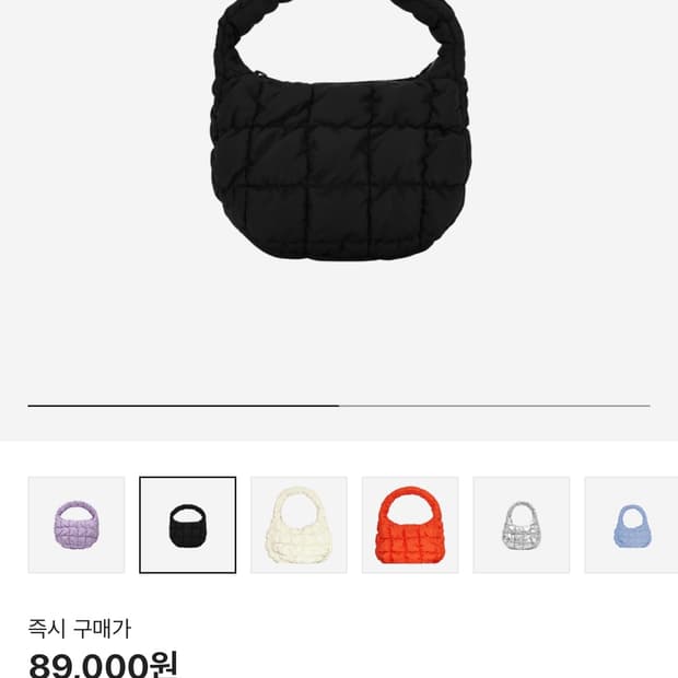 Os) 코스 퀼팅 마이크로백