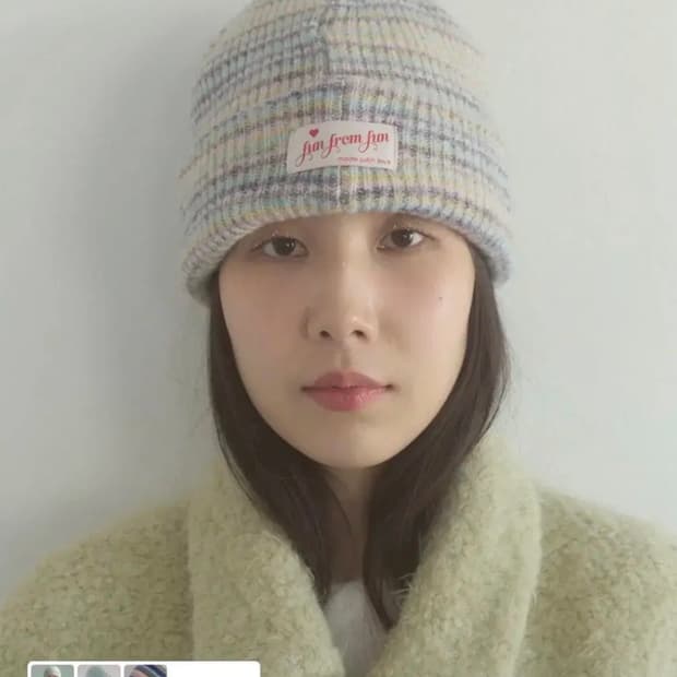 펀프롬펀 비니 fun from fun STRIPE BEANIE, MINT